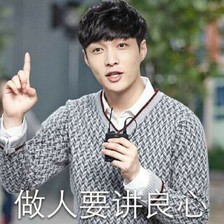 金泰妍曬金泰妍曬樂天糖果 崔始源點(diǎn)贊樂天 這節(jié)骨眼刷存在感是想作死嗎？